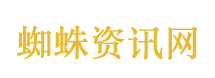 竹笋好大的力